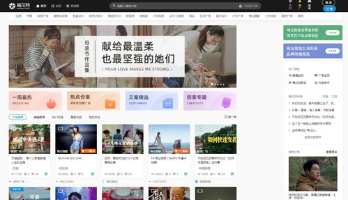 从选题 创作 编辑 推广到优化,23个必用的内容营销工具