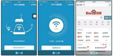 如何成为一名合格的信息流广告优化师