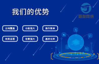 艺术生辅导班网络推广选择哪个平台可靠