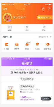 善源网络 西安网站建设 西安网络公司 西安做网站的公司 西安网络推广优化 西安网站托管 如何做网站 怎样做网站 网站建设那家好 西安最好的网络公司 微信官网