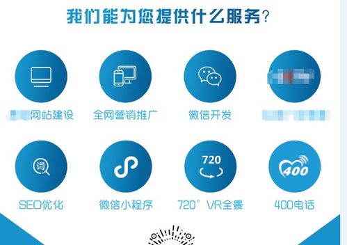 济南vi设计公司