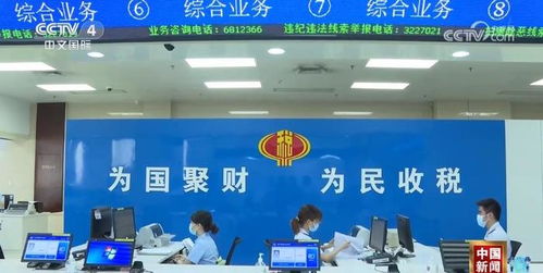 税务部门创新税费优惠政策 助力实体经济企业轻装上阵