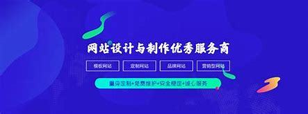 湛江教育优化公司直播_湛江教育优化公司怎么样(2024年12月看点)