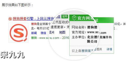 最新版seo优化指南 今年网站优化方案就靠它了 基础版