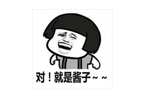 钢铁行业如何才能持续盈利? 综合分析 市场评论 钢铁行业如何才能持续盈利? _ 晋城站 - 中国钢材网
