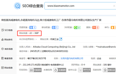湛江网站设计我们怎么做