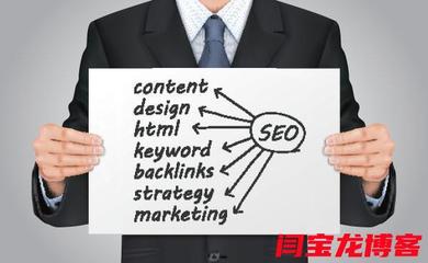 360搜索优化方法?360搜索优化注意哪些?