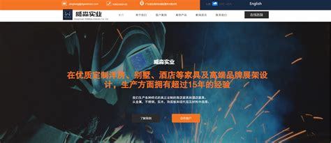 湛江seo咨询大揭秘:湛江seo排名公司|2024年08月已更新