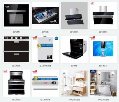 湛江市*华贸易跟本公司签订网站优化排名合同
