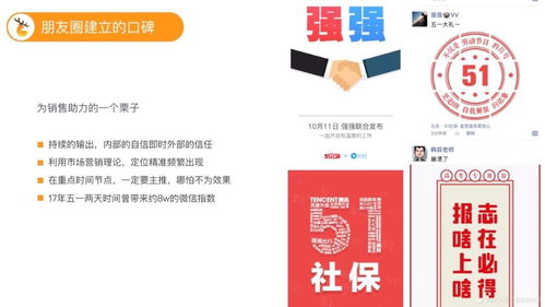 企业客户都满意的tob产品运营秘诀