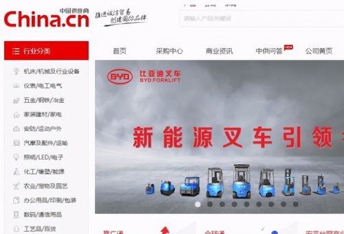 新手开网店一定不能错过的三十八个货源货源网站,你值得收藏起来