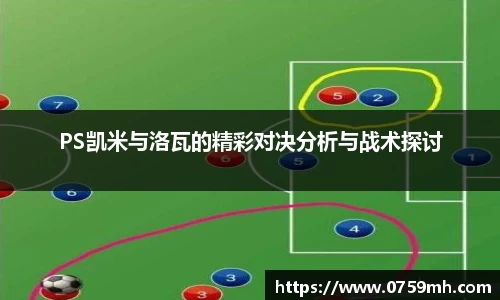 九游体育APP