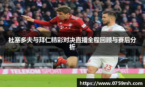 九游体育官网
