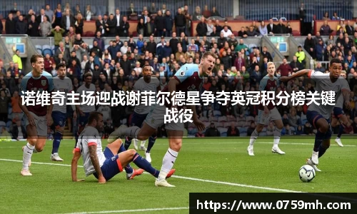 九游体育官网