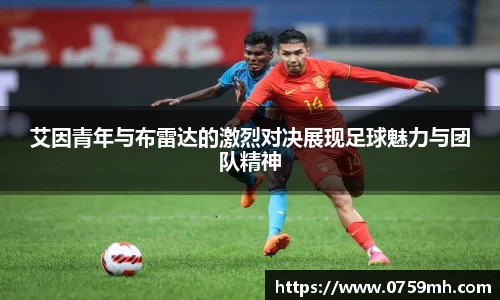 comment-img