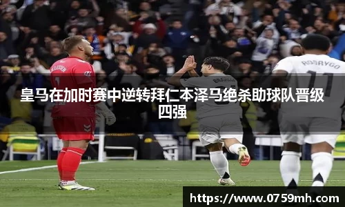 九游体育官网