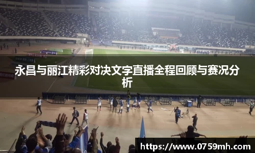 九游体育官网