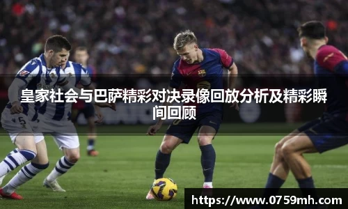 九游体育平台