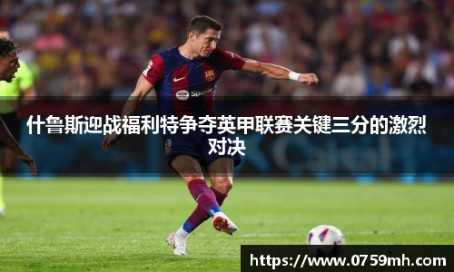 九游体育官网