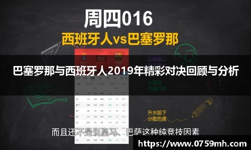 九游体育APP