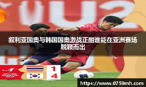 九游体育平台