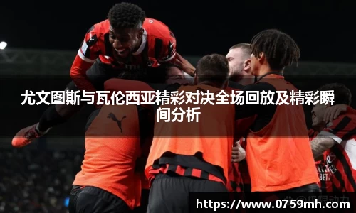 九游体育官网