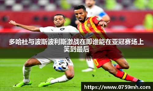 九游体育官网