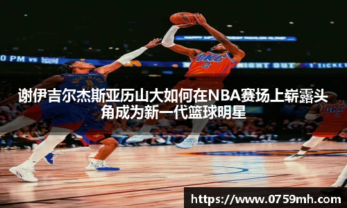 九游体育平台