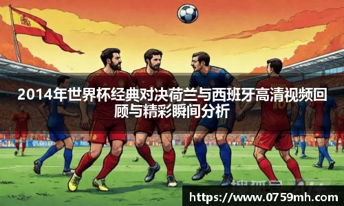 九游体育