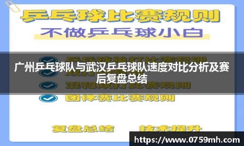 九游体育官网