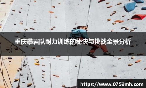 九游体育平台