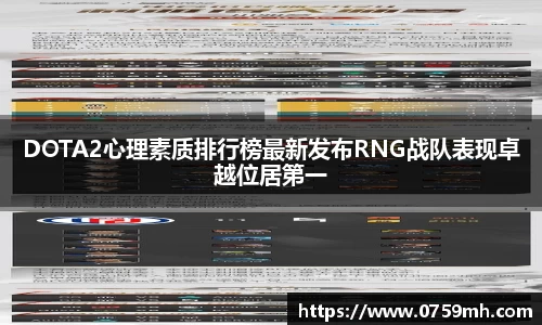 九游体育官网