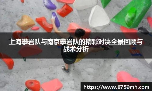 九游体育APP