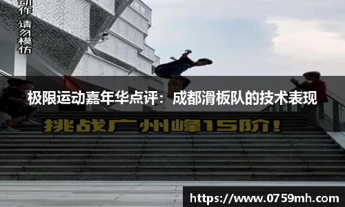 九游体育平台