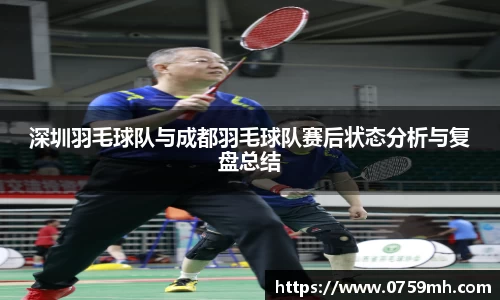 九游体育