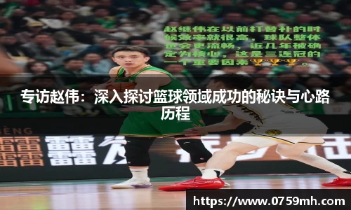 九游体育