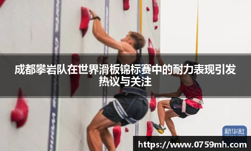 九游体育