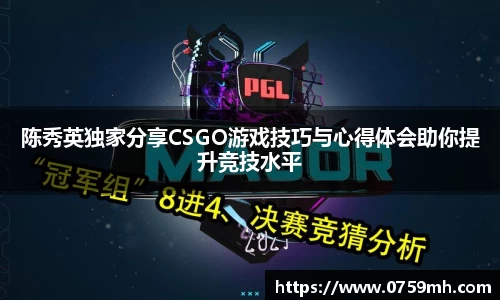 九游体育平台