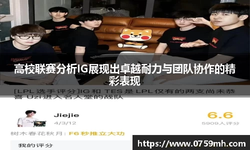 九游体育平台