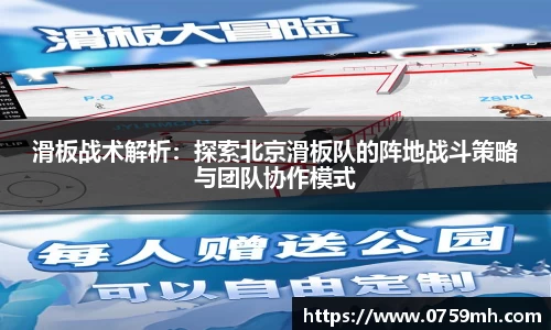九游体育平台