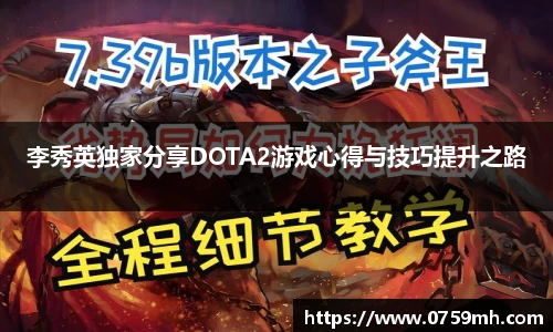 九游体育APP