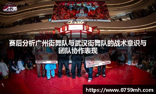 九游体育官网