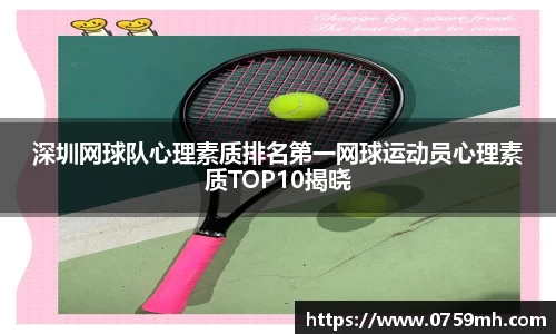 九游体育平台