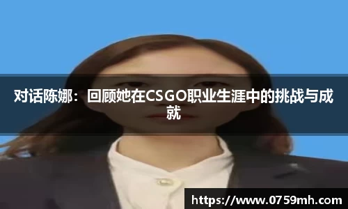 九游体育APP