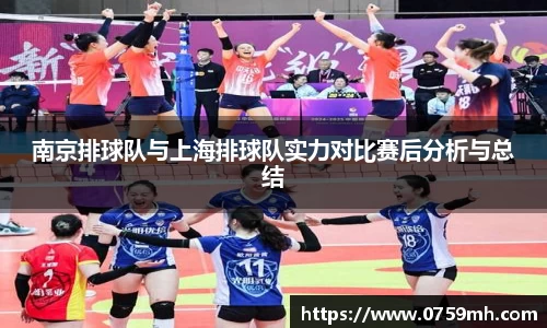 九游体育APP