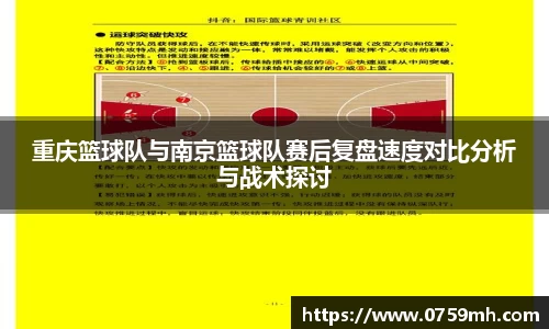 九游体育官网