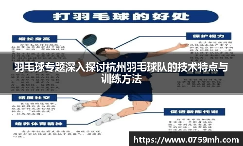 九游体育平台