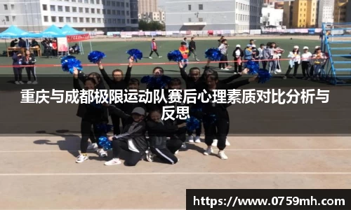 九游体育平台